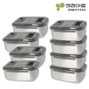서울리빙 키친아트 멘토 김치통 4호 7L 8종 세트