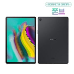 갤럭시탭S6 LITE WIFI 공기계 SM-P610