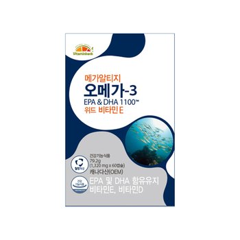 [신세계백화점]VB 메가 알티지 <b>오메가3</b> 1100 비타민E 1박스 2개월분