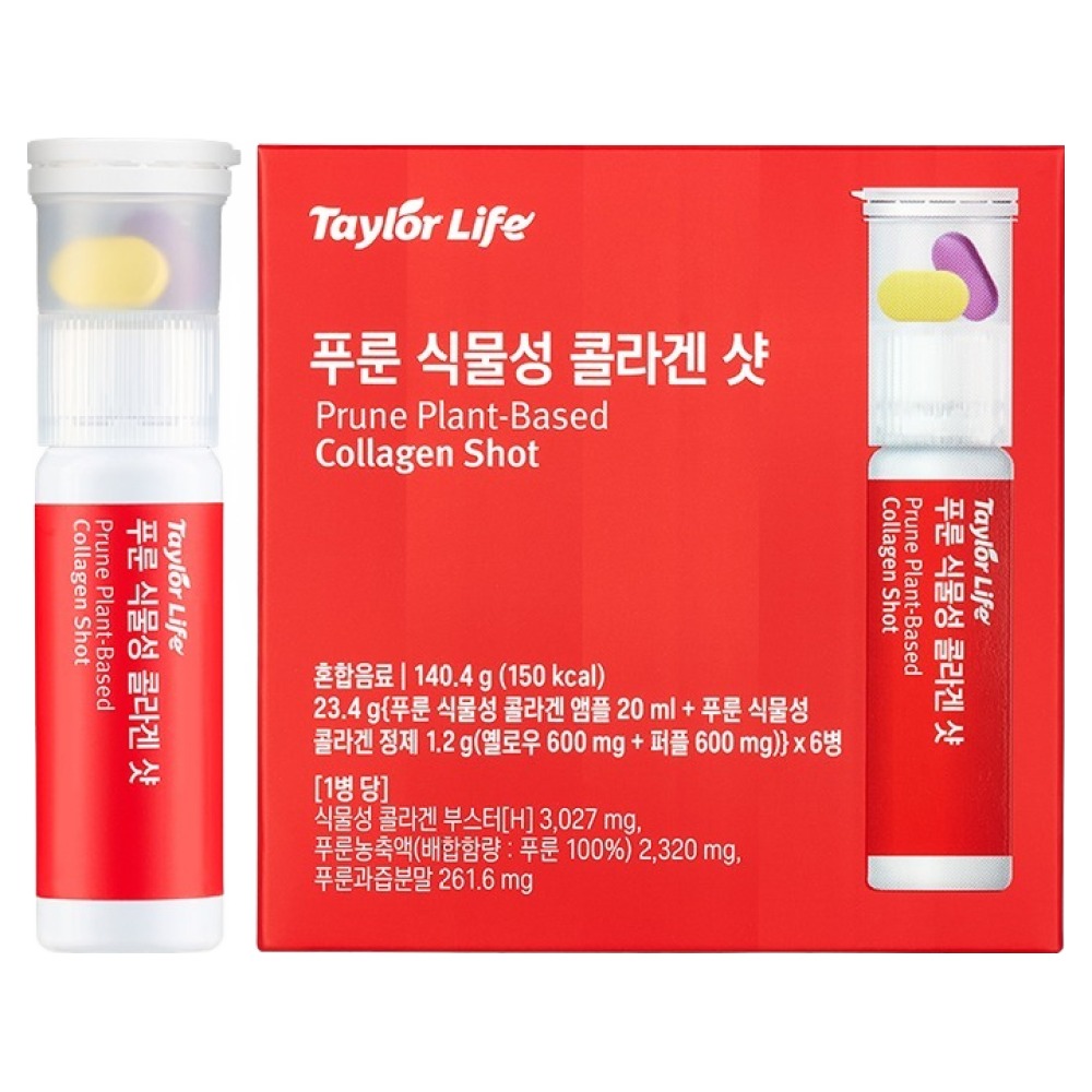 테일러 푸룬 식물성 <b>콜라겐 샷</b> 23.4g x 6개입, 3개