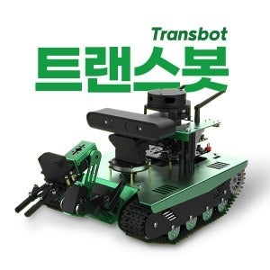 [트랜스봇 : 젯슨나노 미포함] 파이썬 프로그래밍 로봇팔 젯슨나노 Transbot ROS Robot