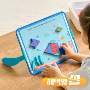 베어블리 자석칠교 128pcs 워크지 포함