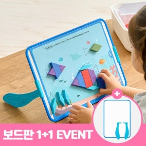 베어블리 자석칠교 128pcs 워크지 포함