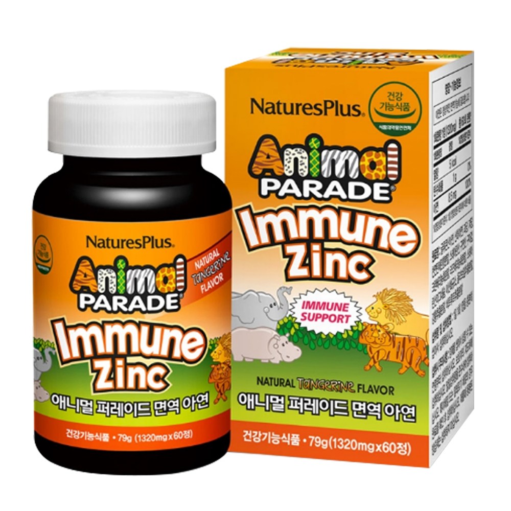 키즈 아연 애니멀퍼레이드 아연 / <b>성장기</b> 어린이 면역영양제  60정  1개