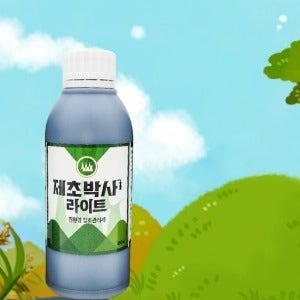 예봉 제초박사 라이트 500ml 잡초바이오 산소 묘지 골프장 제초제대로 하는 친환경 원예용품