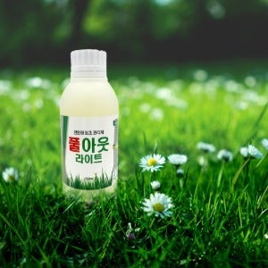 예봉 풀아웃 라이트 550ml 잡초바이오 친환경 무농약 잡초제거 골프장 제초제대로 하는 원예용품