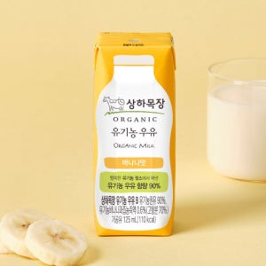 [상하목장] 상하목장 유기농 멸균우유 바나나 125ml 24팩 106639