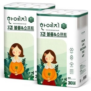 한예지 볼륨앤소프트 천연펄프 화장지 3겹 20m 30롤 2팩