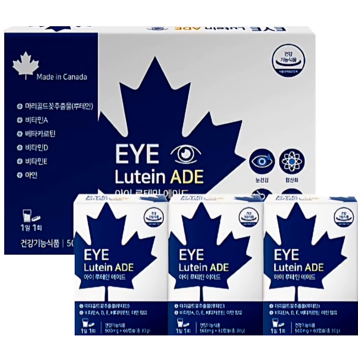 아이 루테인 에이드