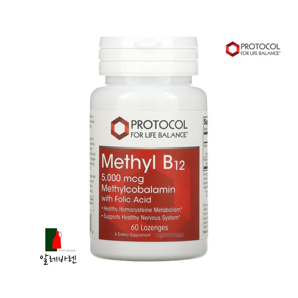 <b>프로토콜포라이프발란스 비타민B12</b> 5 000mcg 엽산 680mcg 60정  5개