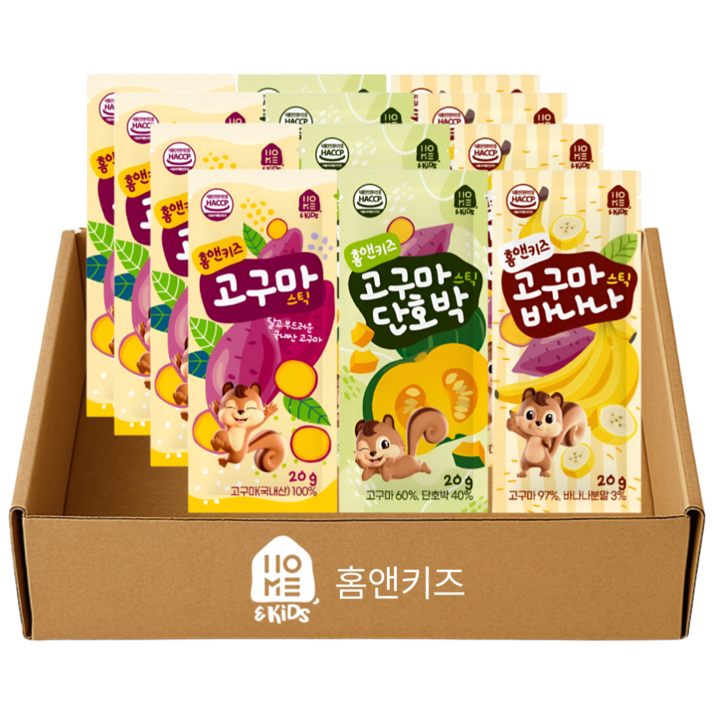 홈앤키즈 고구마스틱 성분 분석