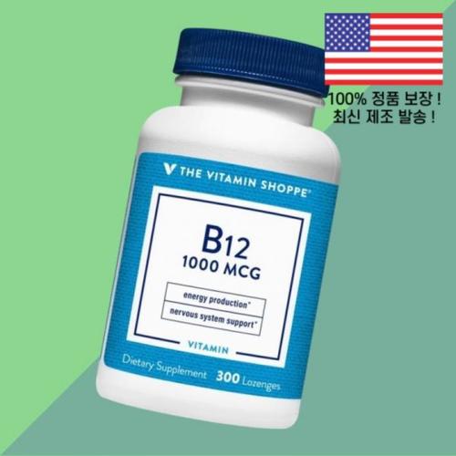 <b>비타민 B12</b> 비타민비12 비타민B군 에너지 제너레이트 1000 MCG 300 로젠지 캔디 Vitamin Energy Production