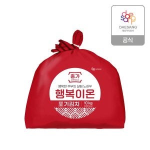 종가 본사직영종가 행복이온 포기김치 10kg