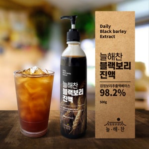 [늘해찬] 국내산 블랙보리진액 98% 농축액 500g, 늘해찬