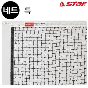 스타스포츠 테니스 네트 (특) (TN303H) 네트 특 TN303H 기타테니스용품 테니스네트 스포츠테니스