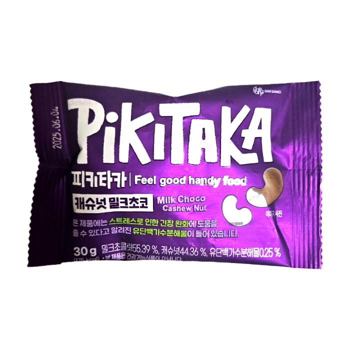 피키타카 PIKITAKA 캐슈넛밀크초코 성분 분석
