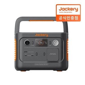 잭커리 Jackery 휴대용 파워뱅크 300Plus