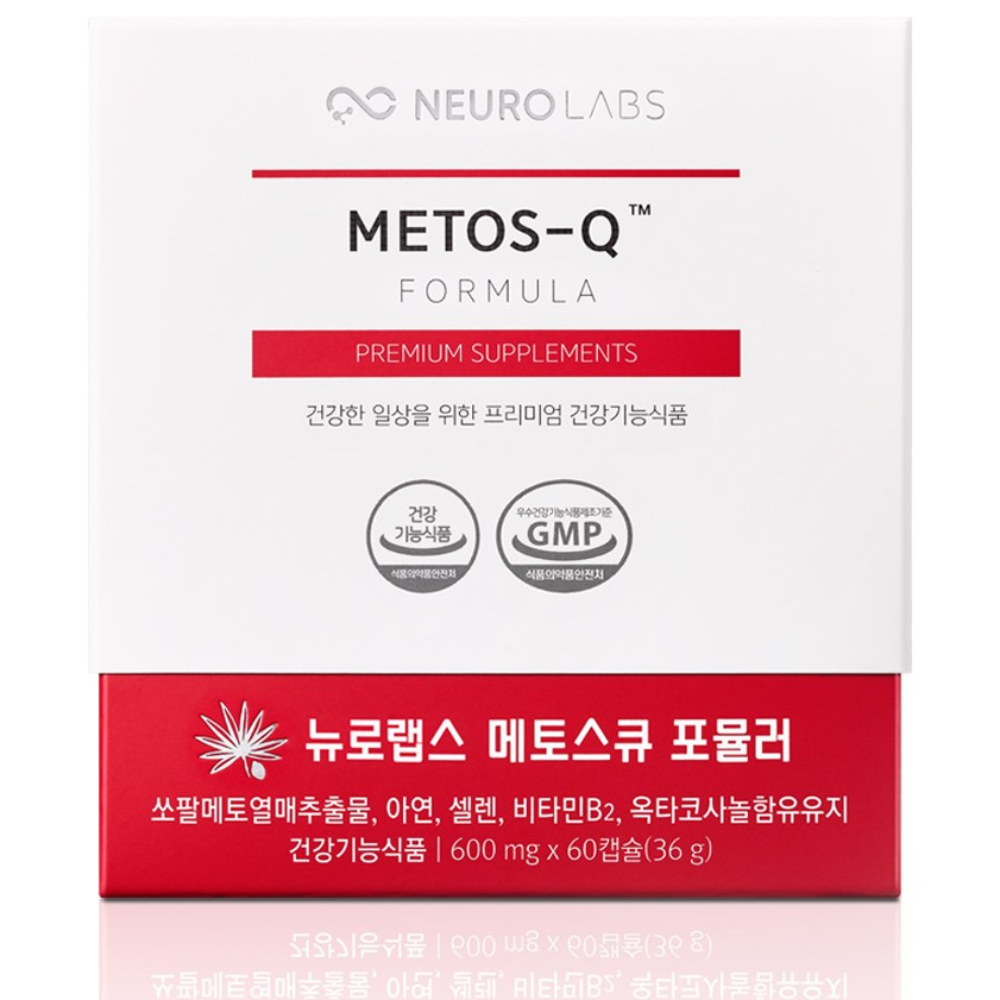 뉴로<b>랩스</b> 메토스큐 60캡슐 쏘팔메토 <b>옥타코사놀</b> 영양제 / 전립선 건강 지구력 증진  60정  5박스