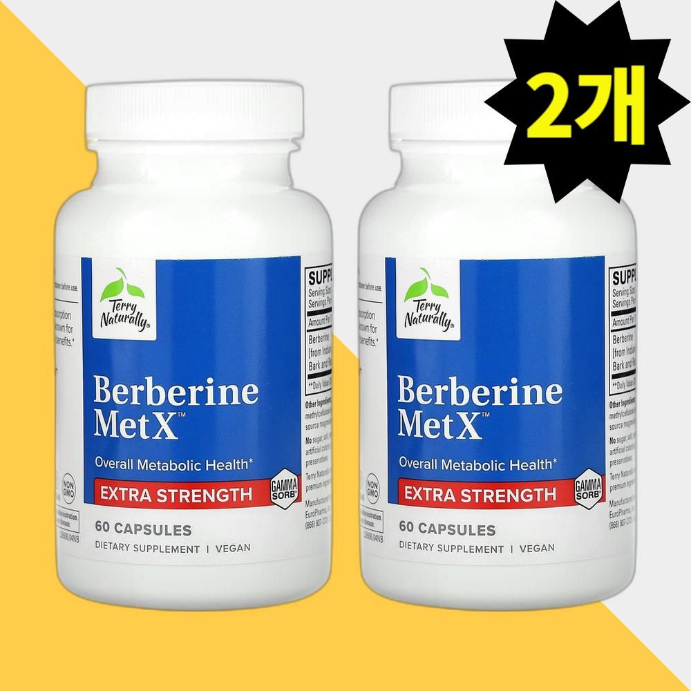 <b>테리내추럴리</b> 베르베린 60캡슐 엑스트라 스트렝스 버베린 MetX 2개