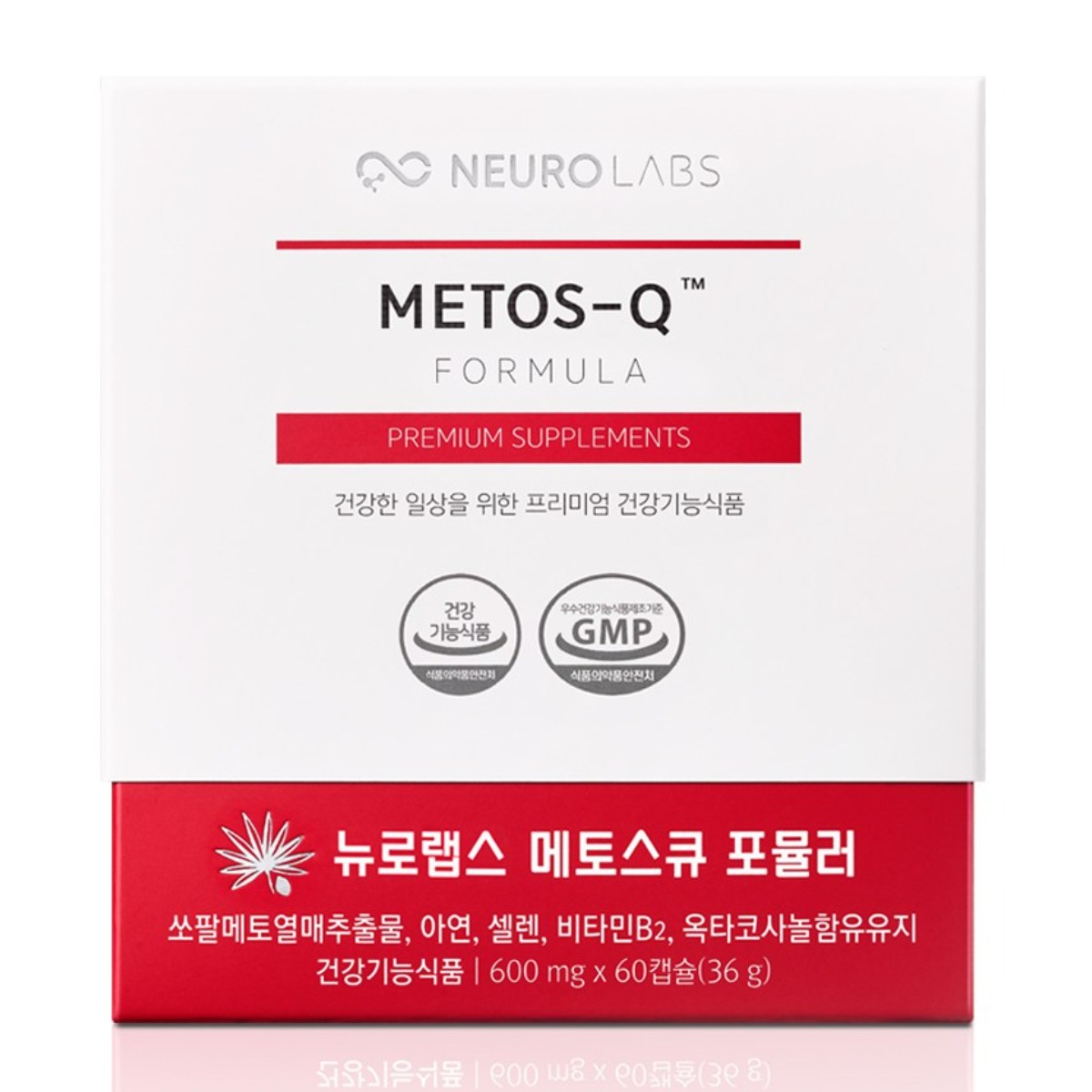 뉴로<b>랩스</b> 메토스큐 60캡슐 쏘팔메토 <b>옥타코사놀</b> 영양제 / 전립선 건강 지구력 증진  60정  11박스