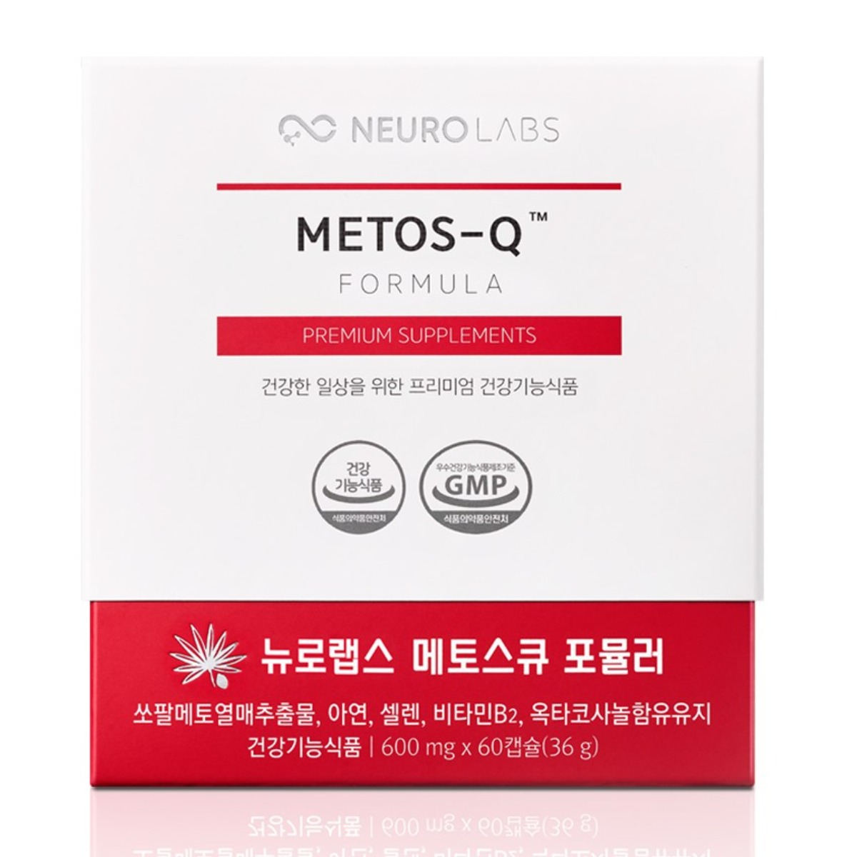 뉴로<b>랩스</b> 메토스큐 60캡슐 쏘팔메토 <b>옥타코사놀</b> 영양제 / 전립선 건강 지구력 증진  60정  7박스
