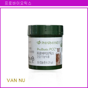 <b>뉴스킨</b> 프로바이오틱스  /장건강유산균/장에좋은유산균/유익균