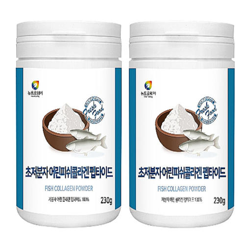 인도산 순수 저분자 어린 <b>피쉬 콜라겐 230g</b> 2통