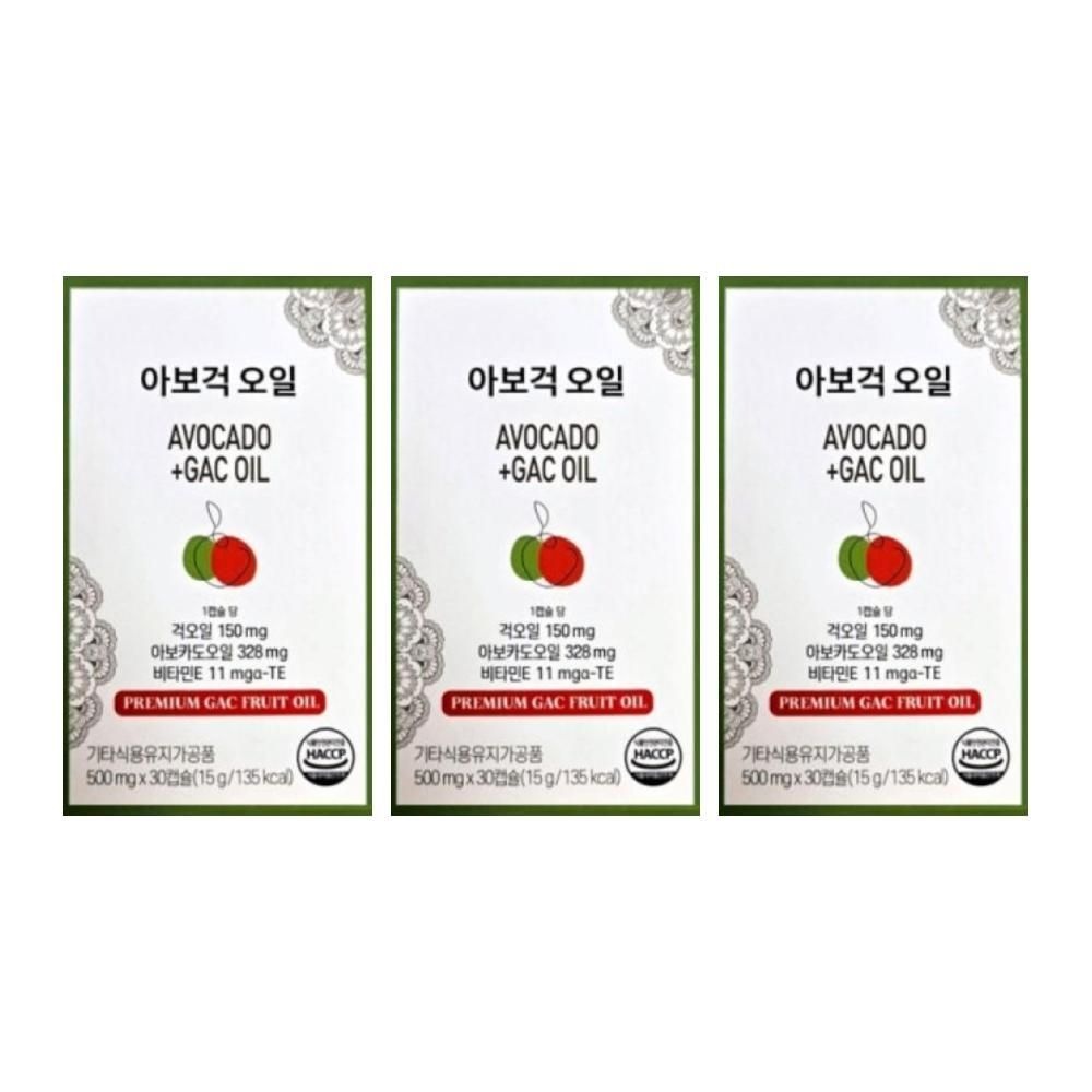 걱오일 베트남 GAC <b>아보</b> OIL 각오일 3개 DJ