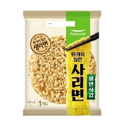 PPIC Eumseong Fresh Noodles Co., Ltd. logo