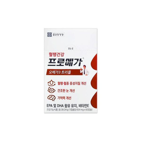 하프클럽/<b>기타</b>프로메가 <b>오메가3</b> 트리플 654mg 60캡슐/mjc