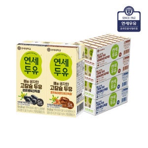 연세두유 뼈를 생각한 고칼슘두유 검은콩 + 호두아몬드 96팩 진득찰