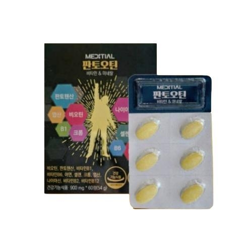 메디셜 <b>판토오틴</b> 900mg x 60정, 1개