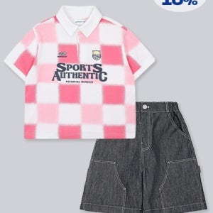 남들과는 다르게 ! 더욱 멋짐 뿜뿜한 베리 메이드 코디 ★ (2p)