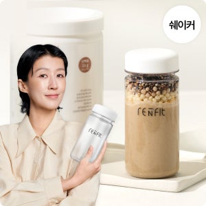 리앤핏 홍진경 친환경 단백질 쉐이커
