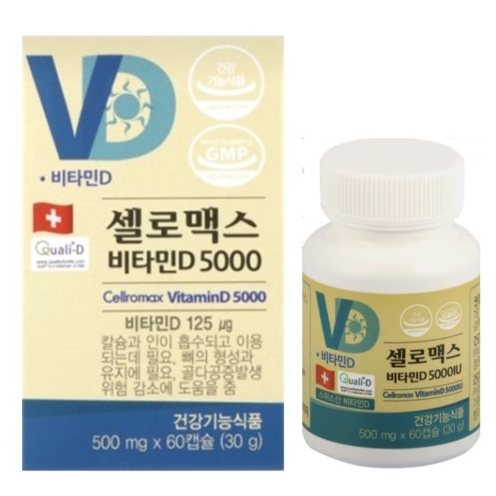 셀로맥스 비타민D 5000IU 500mg x 60캡슐, 1개