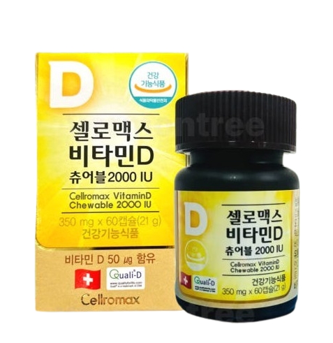 셀로맥스 비타민D 츄어블 2000IU 350mg x 60캡슐, 1개