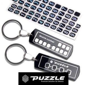 [키밍] 퍼즐468 차번호 전화번호 슬림 양면 차량키홀더 자동 (WFGZ3TL)