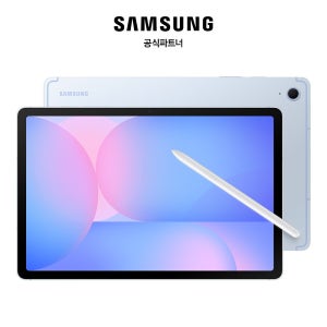 삼성전자(포디아이) 삼성전자 갤럭시탭 S10 FE WiFi 전용 256GB 라이트 블루