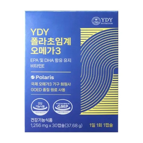<b>ydy</b> 폴라 초임계 오메가3 와이디와이 yyd 저온 초임께 rtg MJ