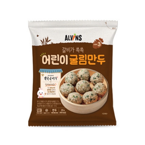 Alvins Ribs 'Sok Sok' Children's Rolled Dumplings, 225g, 3 units