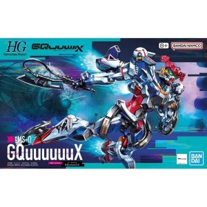 반다이 HG 1/144 지쿠악스 건담