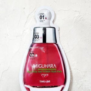 미구하라 빅3스탭 안티링클 마스크팩 1개입 1개 x2SET (AD)