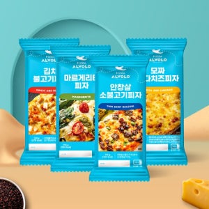 알볼로피자 4종 총 20팩(안창살 소불고기5팩,김치불고기5팩,마르게리타5팩,모짜체다치즈5팩) TV상품