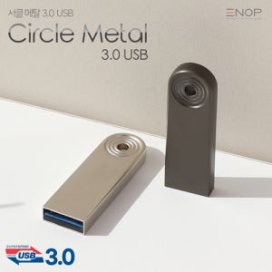 ENOP Circle 써클 3.0 USB 32기가 판촉물 제작 전문~컴퓨터/전자~USB 32G