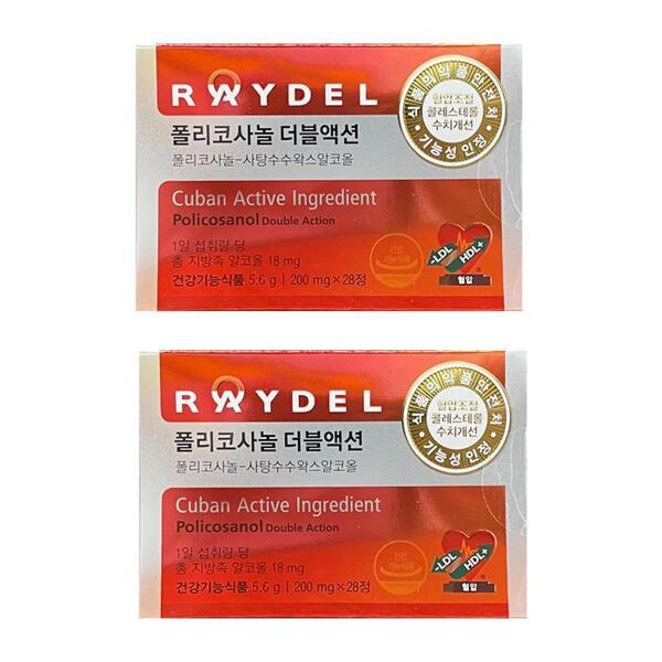 <b>레이델코리아</b> RAYDEL <b>레이델</b> 폴리코사놀 더블액션 200mg x 28정 2박스 HIS (12579834)