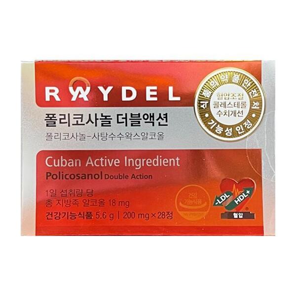 <b>레이델코리아</b> RAYDEL <b>레이델</b> 폴리코사놀 더블액션 200mg x 28정 1박스 HISM (36460456)