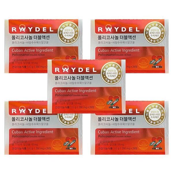 <b>레이델코리아</b> RAYDEL <b>레이델</b> 폴리코사놀 더블액션 200mg x 28정 5박스 HIS (12579852)