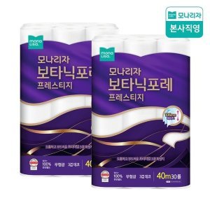모나리자 모나리자 보타닉포레 프레스티지 40m30롤 x 2팩 (프리미엄 천연펄프)