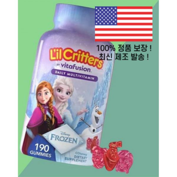 라일 크리터스 \디즈니 <b>겨울왕국</b>\ <b>구미</b> <b>멀티비타민</b> 190<b>구미</b> L’il Critters  라일 크리터스 디즈니 <b>겨울왕국</b> <b>구미</b> <b>멀티비타민</b> 19