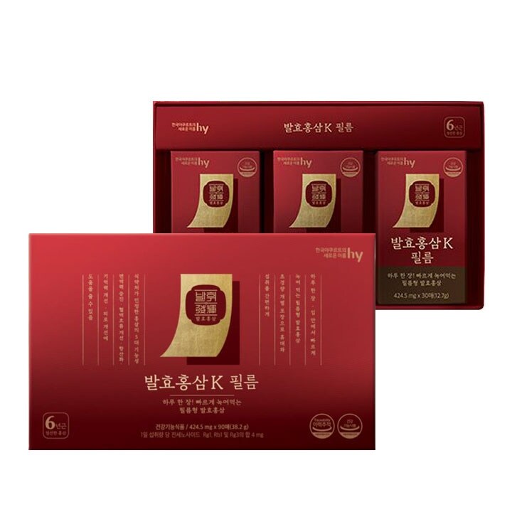 [에치와이] <b>발휘 발효홍삼</b>K 필름 2박스 (180매/6개월분)  90회분